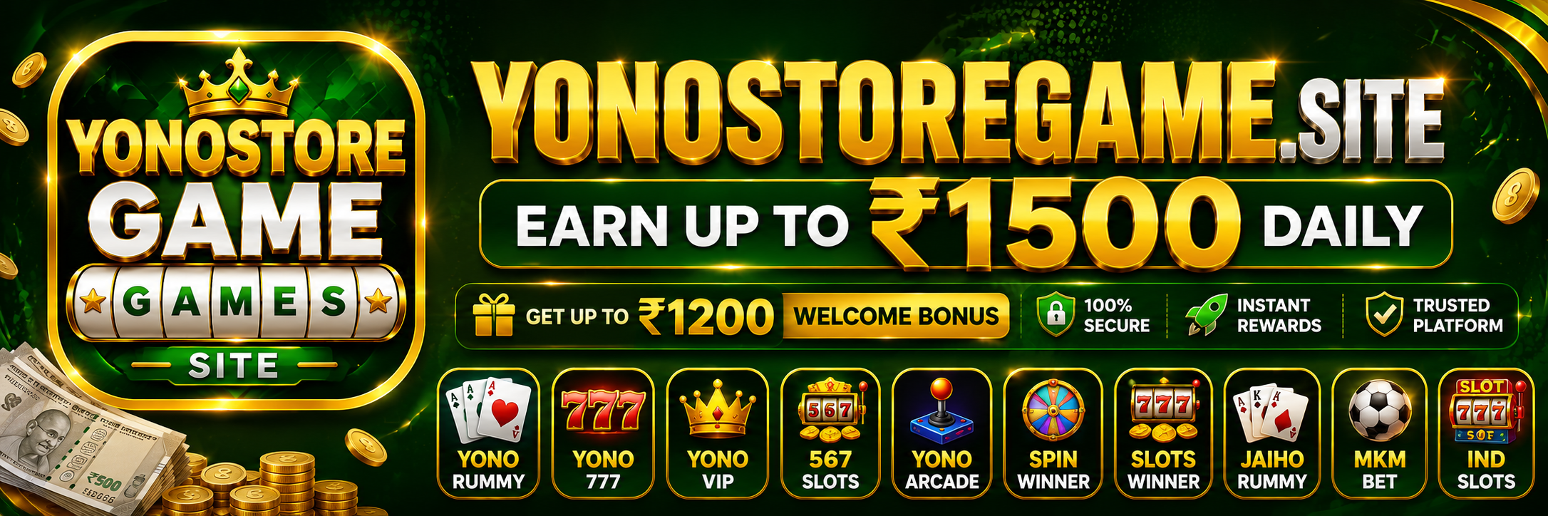 Special Offer